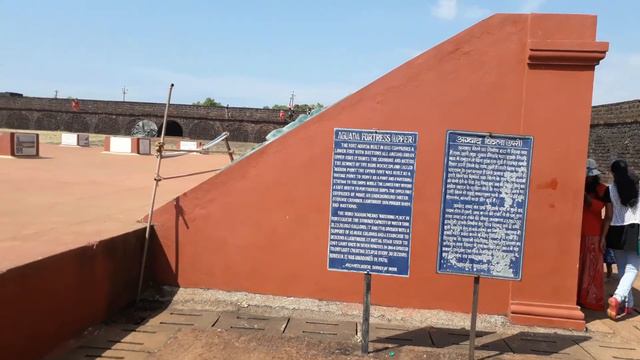 #3 Индия. Агуада и Анжуна. Дигустация индийской кухни. Первый сансет смотреть онлайн