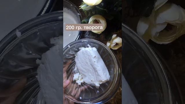 #Bakehouse???. Как готовить #торт шахмат?. How to bake #cake “chess”? смотреть онлайн