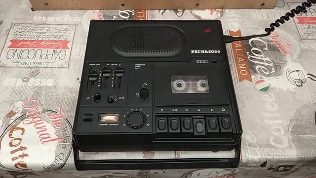 Кассетный магнитофон Весна 205-3 смотреть онлайн