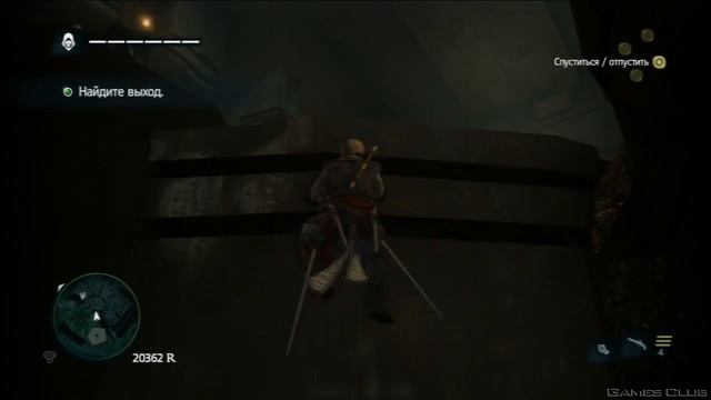 Прохождение игры Assassin's Creed IV Black Flag часть 38 смотреть онлайн