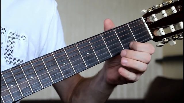 Сектор газа - Лирика на Гитаре + РАЗБОР