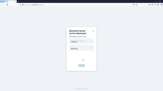 Yandex.Cloud 2FA смотреть онлайн