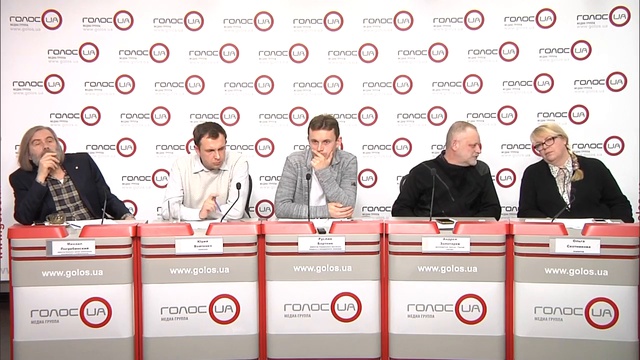 Политический прогноз на 2016 год смотреть онлайн