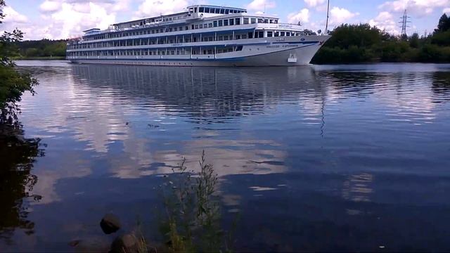 Канал им Москвы 1 08 17 смотреть онлайн