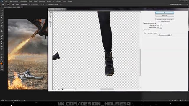 ART ОБРАБОТКА в стиле ИГРЫ ПРЕСТОЛОВ | SPEEDART, PHOTOSHOP смотреть онлайн