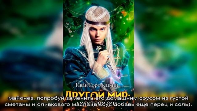 Дольше сохранить сыр...