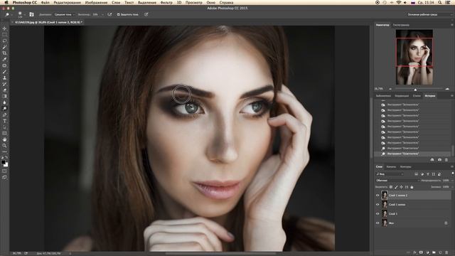 Как в фотошопе сделать объем. Уроки фотошопа смотреть онлайн