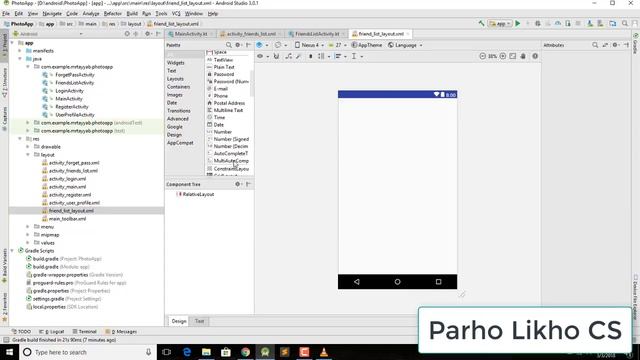 Android Kotlin Photo App Search User from FirebaseTutorials Realtime Database Part12 1 смотреть онлайн