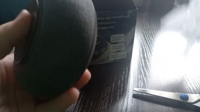 Распаковка мини станции Маруси