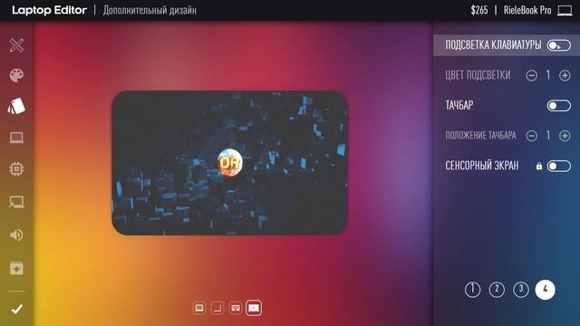Ребрендинг и экстремальный ноутбук! - Laptop Tycoon #7 смотреть онлайн