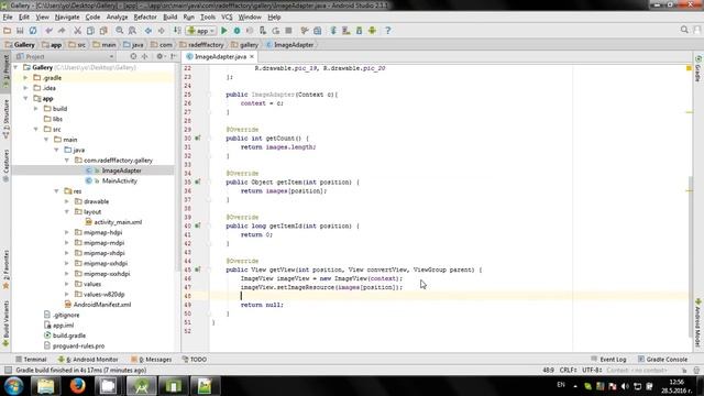 Develop simple Gallery app in Android Studio смотреть онлайн