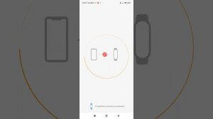 Как правильно установить часы Mi Bend  (кроме моделей 1-2-3)