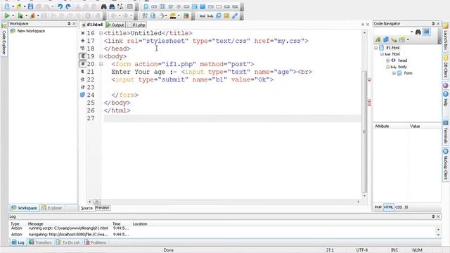 php if example смотреть онлайн