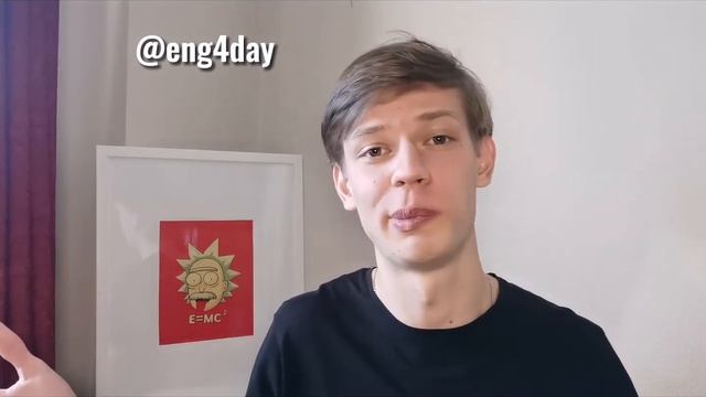 Что значит ФЛЕКСИТЬ? FLEX. Молодежный сленг. #сленг #флекс #английский