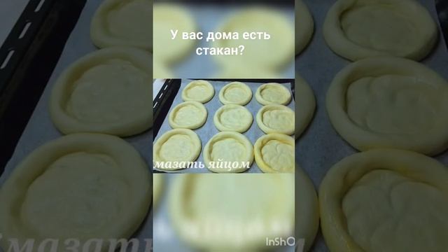 У вас дома есть стакан? МАЛО кто знает этот секрет! смотреть онлайн