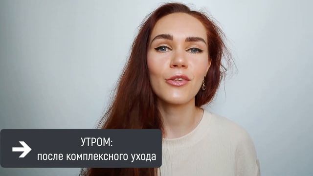 ОБЗОР: NOVAGE SPF 50. Состав, действие, мой опыт. Типы и влияние УФ излучения. смотреть онлайн