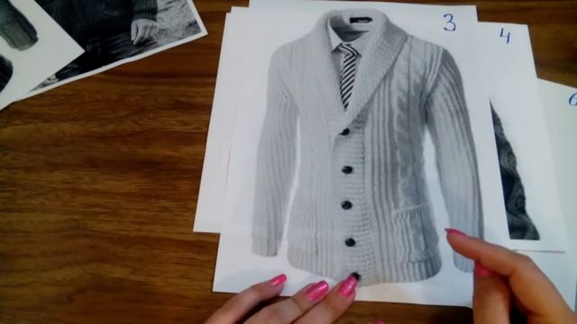 Анонс-голосование. Мужской кардиган. смотреть онлайн