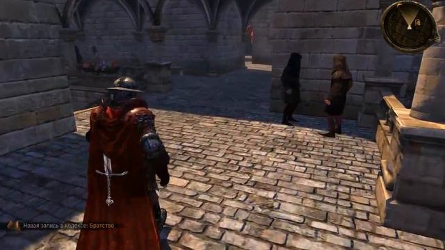 Игра престолов\Game of Thrones - Глава 8. Алестер_3 [Карлсвуд] смотреть онлайн