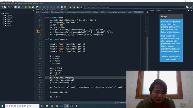 Distance of two points on the Great Circle by Python смотреть онлайн