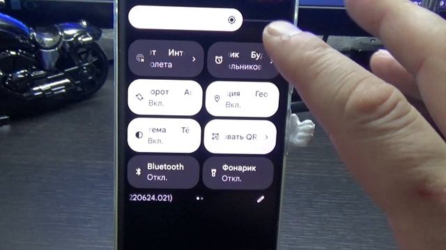 Android 13 изменения от Android 12 они есть вообще? смотреть онлайн