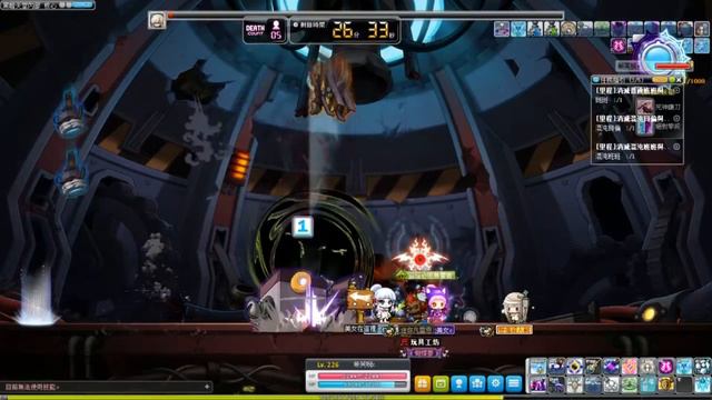 TMS V200 LV226 Luminous solo normal lotus in 6min 49s смотреть онлайн