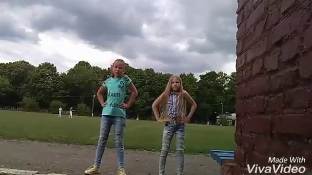 Танец под песню:No смотреть онлайн