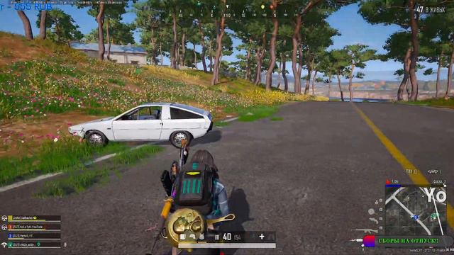 Stream beautiful game !! \_PUBG_/ смотреть онлайн