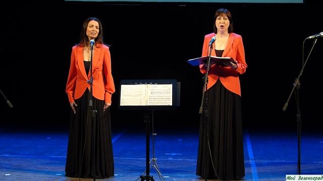 Оксана Матросова и Татьяна Панкратьева. Баркарола из оперы Ж. Оффенбаха "Сказки Гофмана"