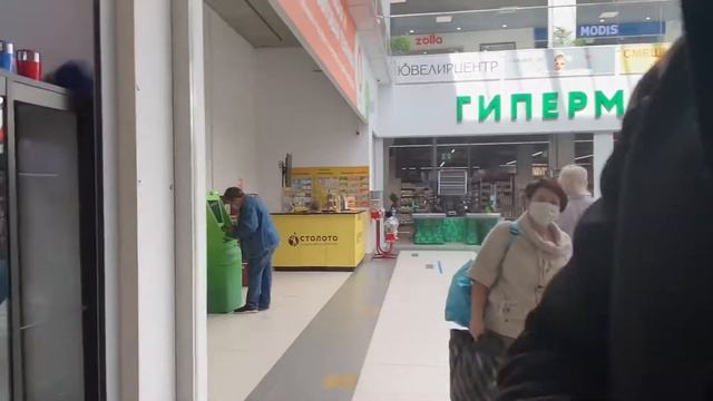 Мои 21? Из Москвы в Серпухов?Впервые зашла в туалет в электричке? смотреть онлайн