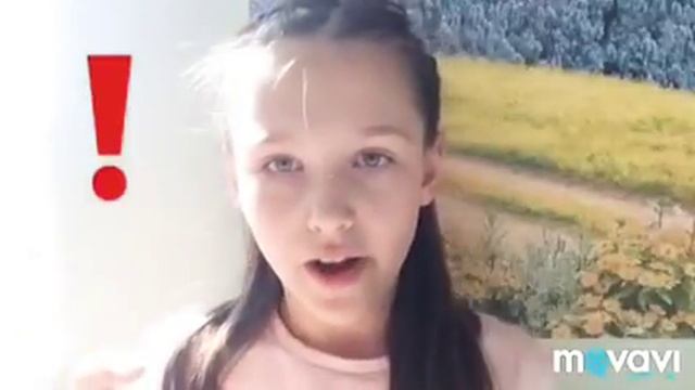 Масти лошадей смотреть онлайн