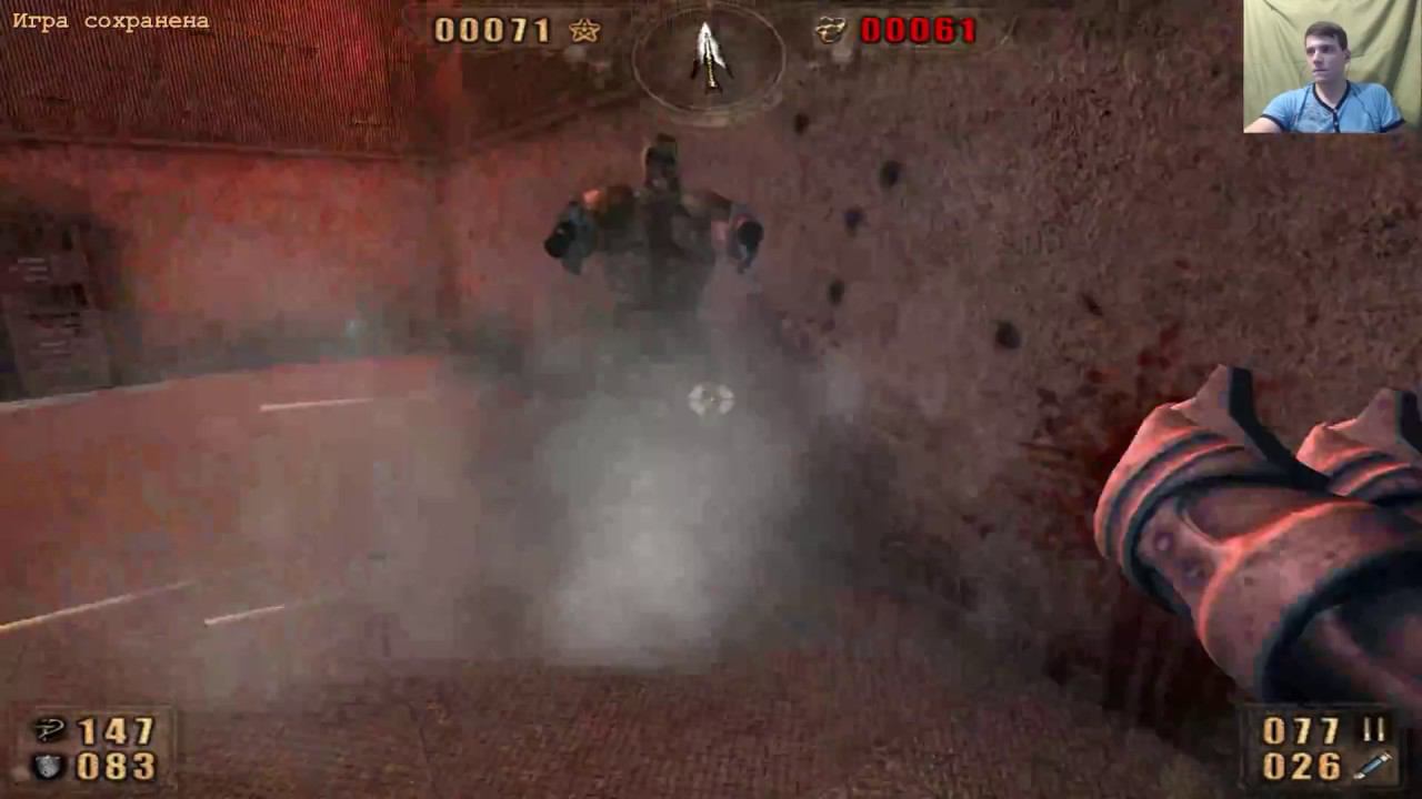 Painkiller #2 смотреть онлайн