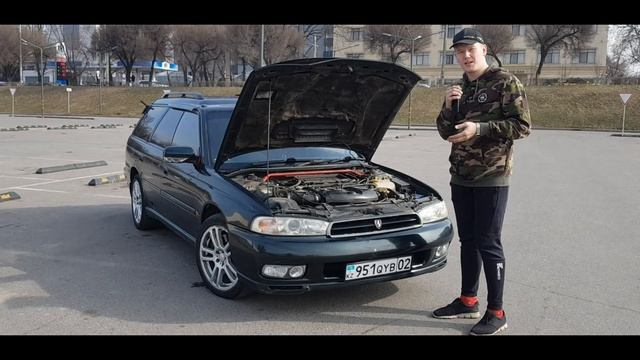 subaru legacy bg-5/b3-дедушка накажет смотреть онлайн