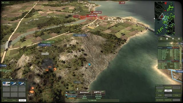 Wargame red dragon. (Бесконечная пехота ч2) смотреть онлайн