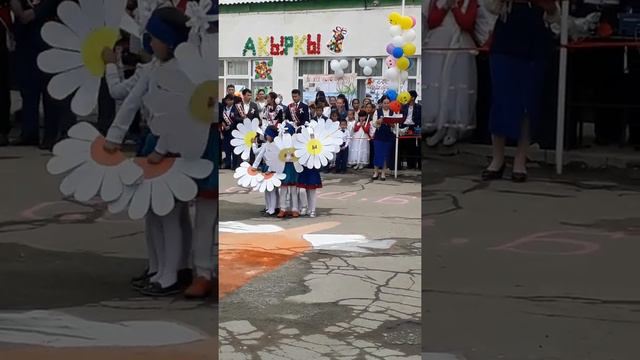 Поздравление выпускников от 0-класс смотреть онлайн