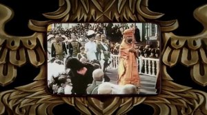 Иван Кучин Царь Батюшка