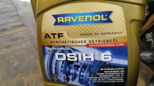 Замена масла в акпп ssang yong new action