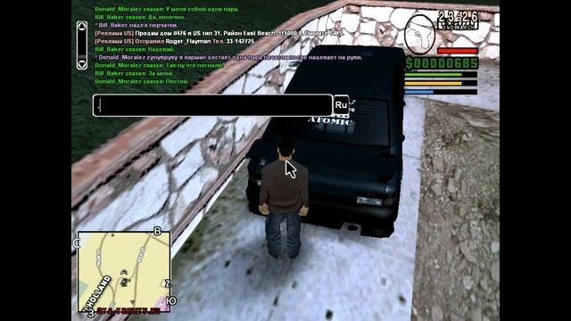 ОГРАБЛЕНИЕ ДОМА УКРАЛИ КАРТИНУ В GTA SAMP | TRINITY RP смотреть онлайн