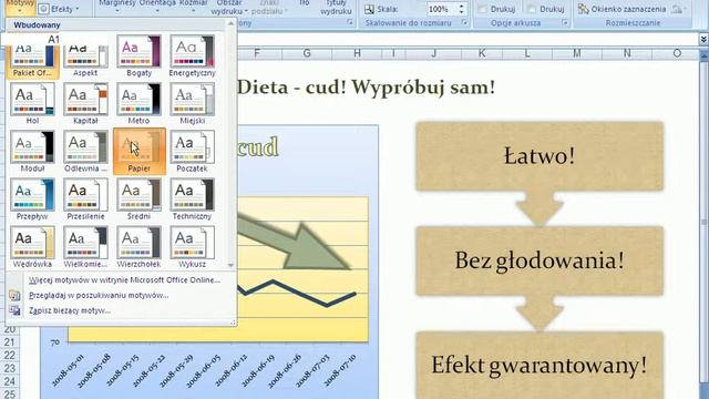 Motywy смотреть онлайн