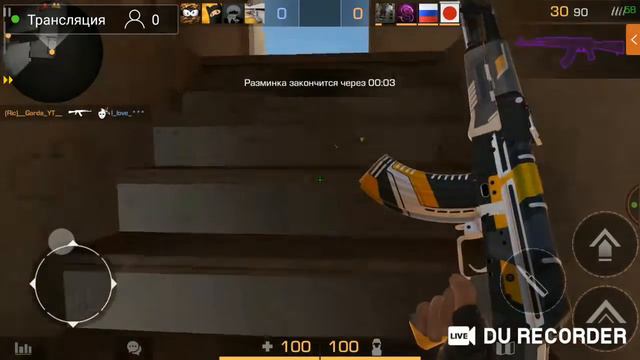 челендж сколько я смогу играть в стандоф2 времини смотреть онлайн