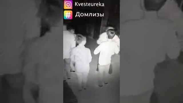 Квест ДОМ ЛИЗЫ в Пятигорске)) топ!! смотреть онлайн