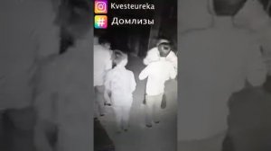 Квест ДОМ ЛИЗЫ в Пятигорске)) топ!!