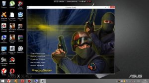 Лагает кс1 6!Выход тут!!!Способ 1