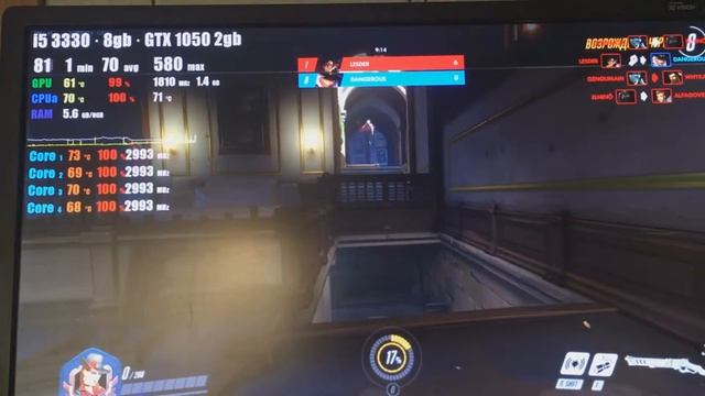 i5 3330 gtx 1050 смотреть онлайн