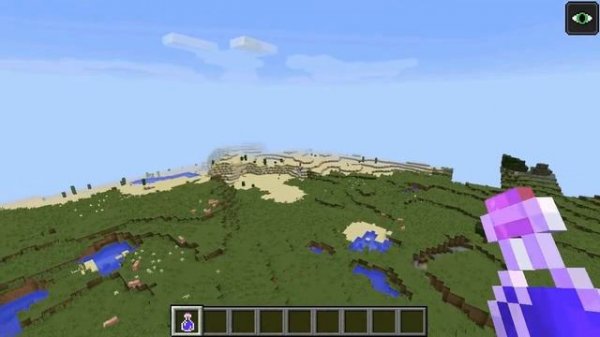 Minecraft 1.12.2 Seed 045: Spawn at mesa + village and desert temple