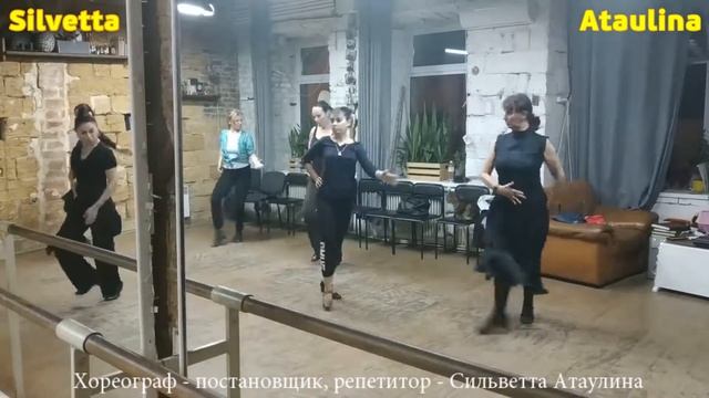 Fever flamenco смотреть онлайн