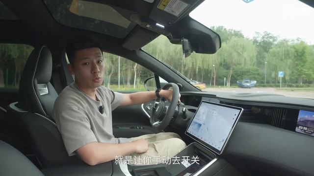 试驾AVATR阿维塔11封印中的矛盾体