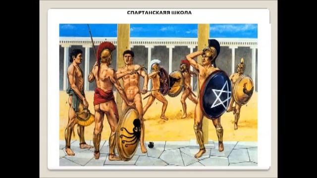 Возникновение и становление педагогики как науки смотреть онлайн
