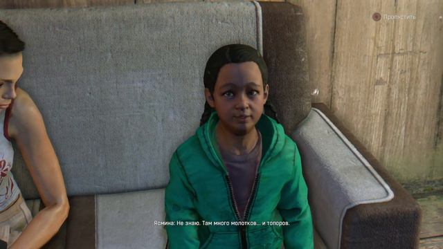 Зомби смотреть онлайн