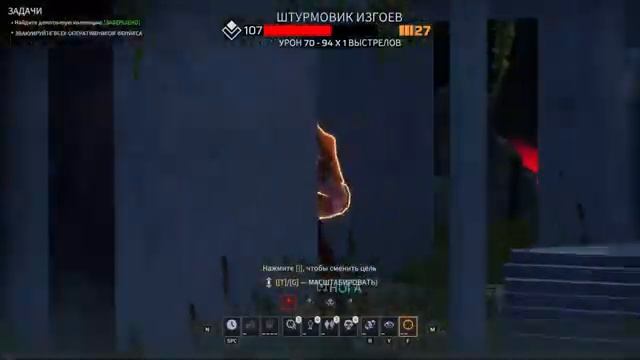 Phoenix Point: Year One Edition DLC Corrupted Horizons Часть 16 смотреть онлайн