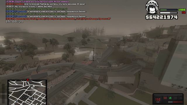 зачем без скида ловлю смотреть онлайн